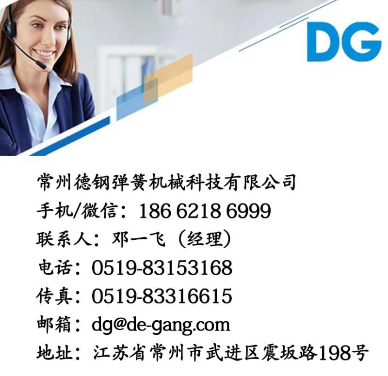 微信图片_20231128135449